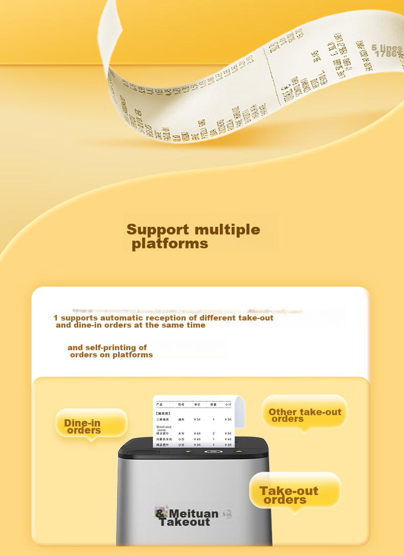 Meituan Fully Automatic Order Acceptance, Takeout Printer, 58mm Receipt Printer, Hengle Yun Printer for Takeout Connection, WIFI Network Connection + Manual Paper Tear Versio 5