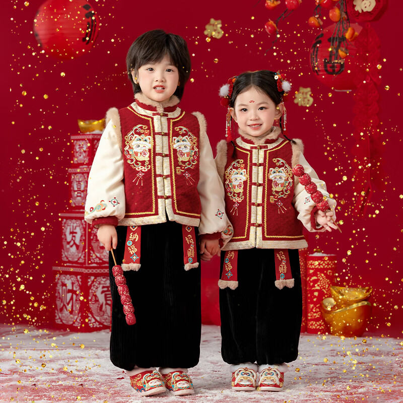 Menghu Suian Hanfu Boys Traditional Chinese Autumn Winter Ming-style New Year Outfit Red Top 100