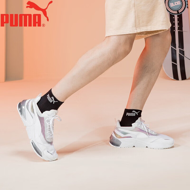 PUMA M...
