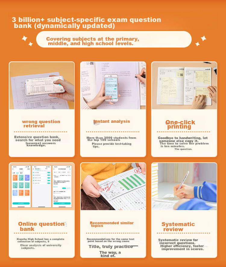 MEMOBIRD Teen Edition Error Correction Printer for Students' Course Tutoring And Learning, High-Definition Error Correction And Question Organization Tool, Classic White 7