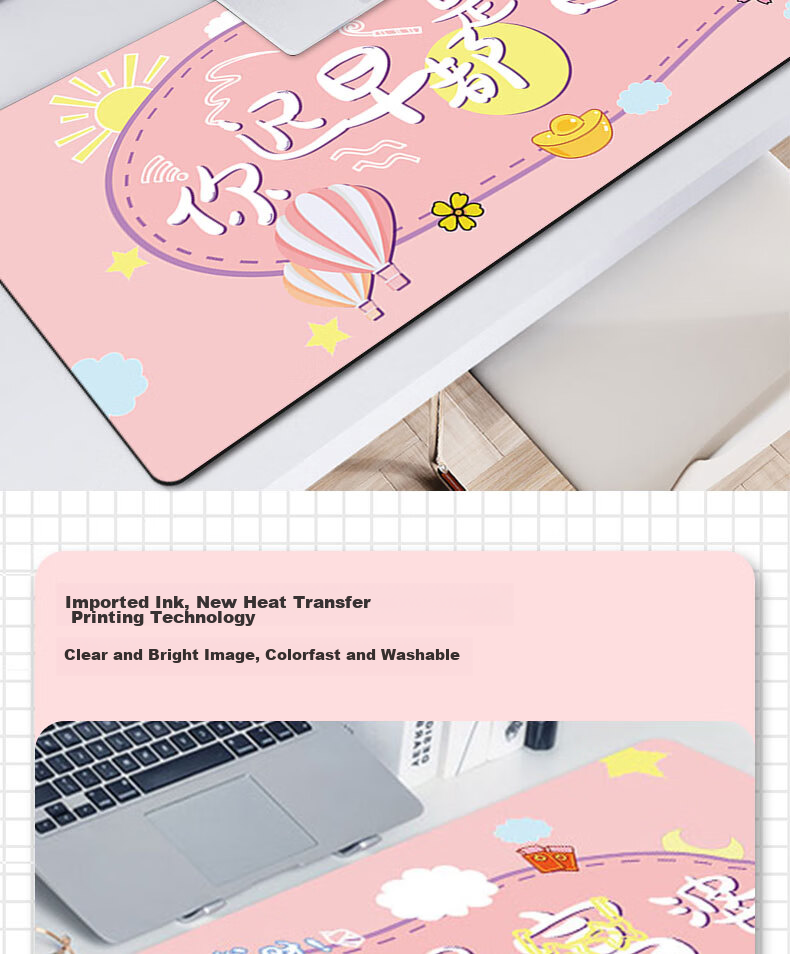 Juyingfeng Mouse Pad, Extra Large, Minimalist Style, Gradient Light Luxury Feel, Creative Desk Pad, Locked Edge, Non-Slip Keyboard Pad, Office And Gaming Mouse Pad, 100*50cm, Light Pink to Black Gradient 5