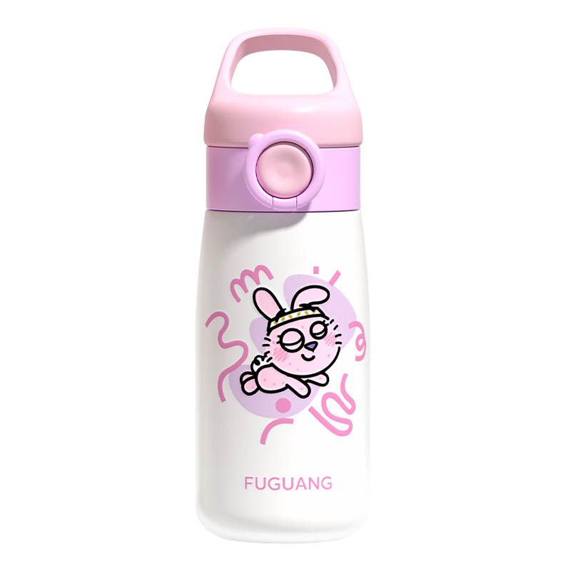 Fuguang Children's Insulated Cup with Straw for Boys And Girls, 316L Stainless Steel Water Bottle, Portable School Water Bottle, Suitable for Primary School Students, Pregnant Women And Kindergarten Childre
