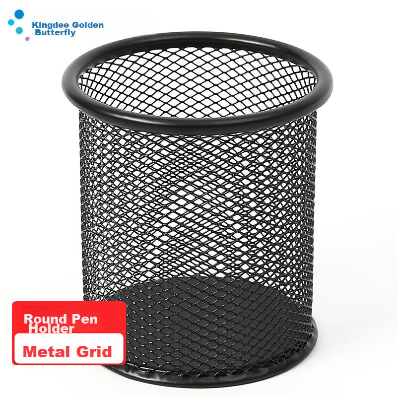 Kingdee Metal Mesh Round Pen Holder, Black Simple Creative Desktop Storage Box Ornament, Office Supplies