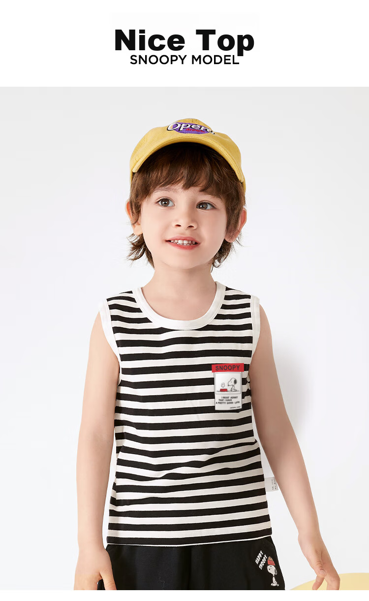 SNOOPY Children's Clothing, Boys' Sleeveless Vest Top, 2-Piece Set, for Young Children, Summer Thin Breathable Clothes 12