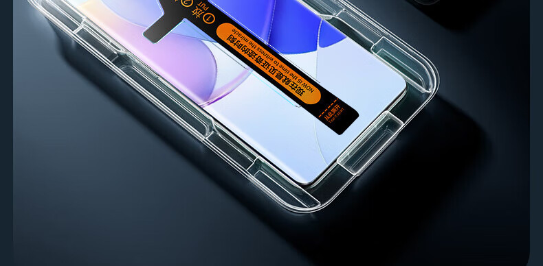 Baozou [2-Pack - Replacement Guaranteed], Tempered Glass Screen Protector for Huawei Nova8Pro, HUAWEI Nova8Pro Phone Film, Curved High-Definition Anti-Fingerprint Protective Film 18