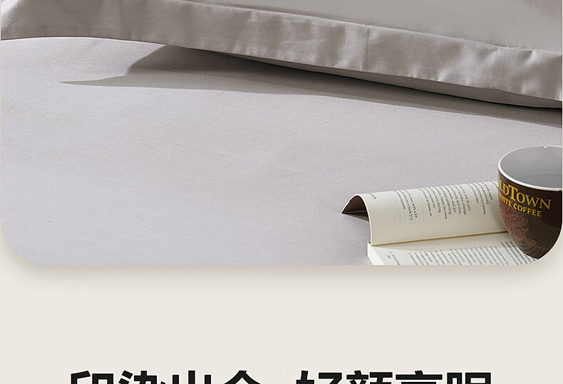 Bailisi Shuixing Jiafang Brand 60-Count Long-Staple Cotton Pillowcase, Single Piece, Double Pillow Cover, High-Count Sateen, for Family Use 14
