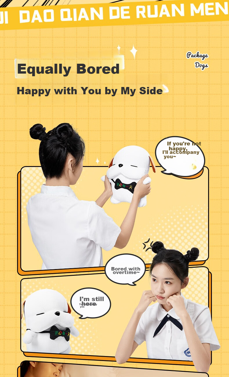Coolfire Children's Day Gift Best Friend Birthday Gift Practical Graduation Gift for Girls Teacher Gift Massage Lumbar Pillow 7