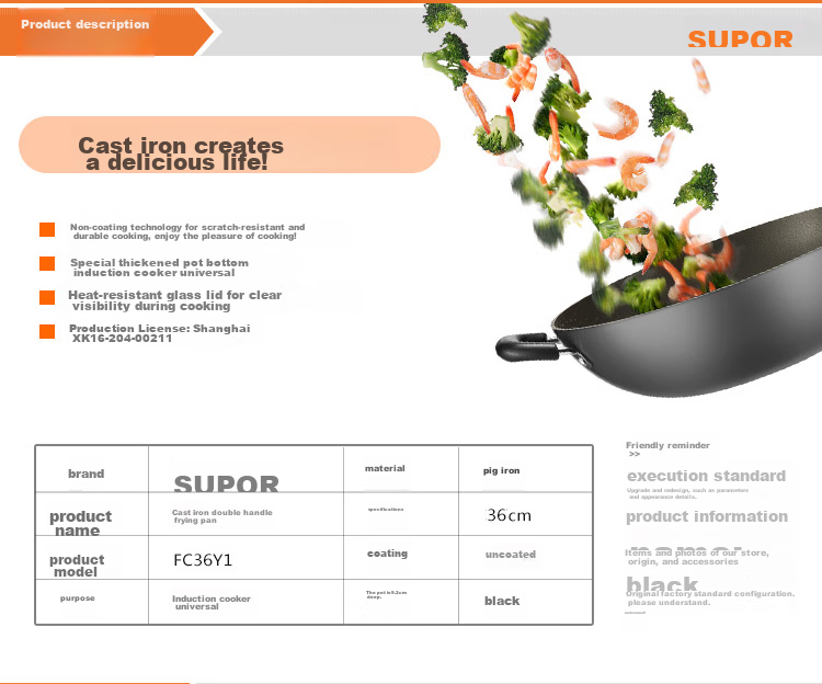 SUPOR Cast Iron Double-Handle Non-Coated Deep Wok 34CM Wear-Resistant Iron Pan Compatible with Gas And Induction Stoves FC34Y1 3