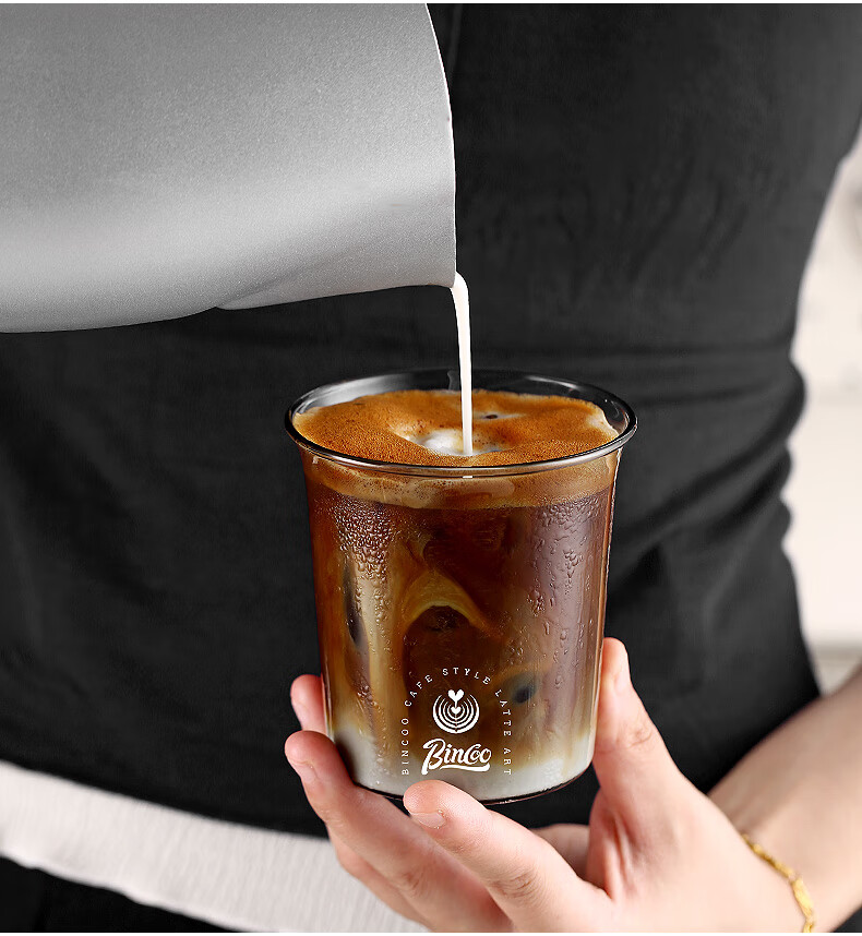 Bincoo Glass Cup Coffee Mug Simple Wide-Mouth Cold Brew Ice Americano Latte Cup Beer Mug Transparent Water Cup Tea Cup 1