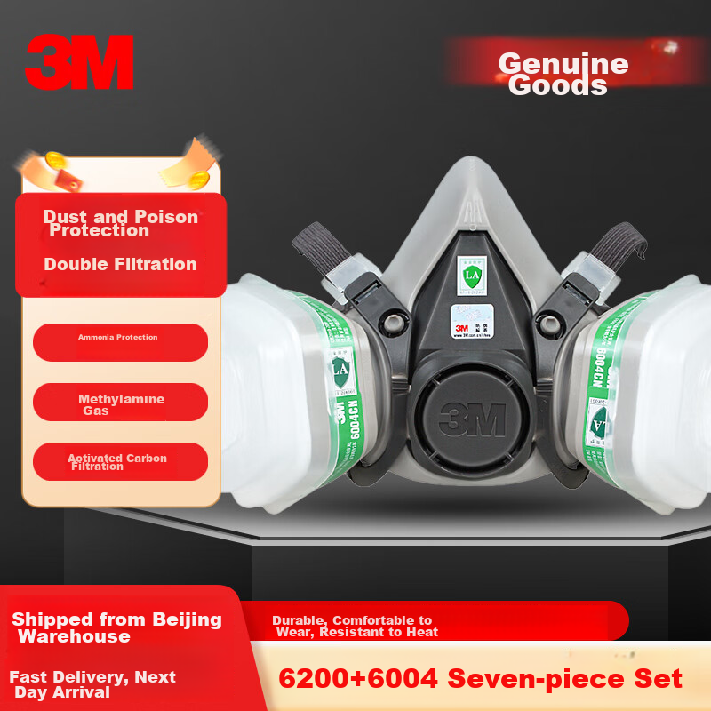 3M Gas Mask Protective Special Gas Respirator Set (6200+6004 Seven-Piece Set), 1 Set Firefighting Mask