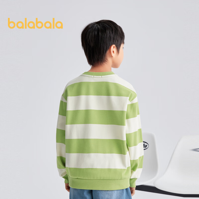 BALABALA B-01230909