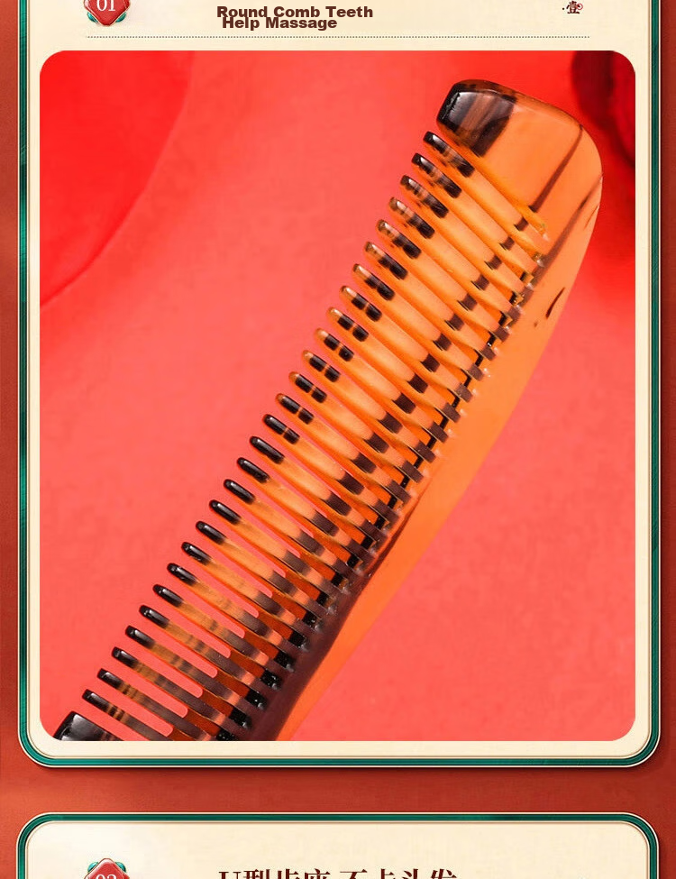 Fujiaojiang Ox Horn Comb for Women, Hair Straightening Gua Sha Massage Tool, Birthday Valentine's Day Wedding Gift, Mid-Autumn Festival Present for Girlfriend Wife Mother Elders, Practical High-End Thoughtful Gift 10