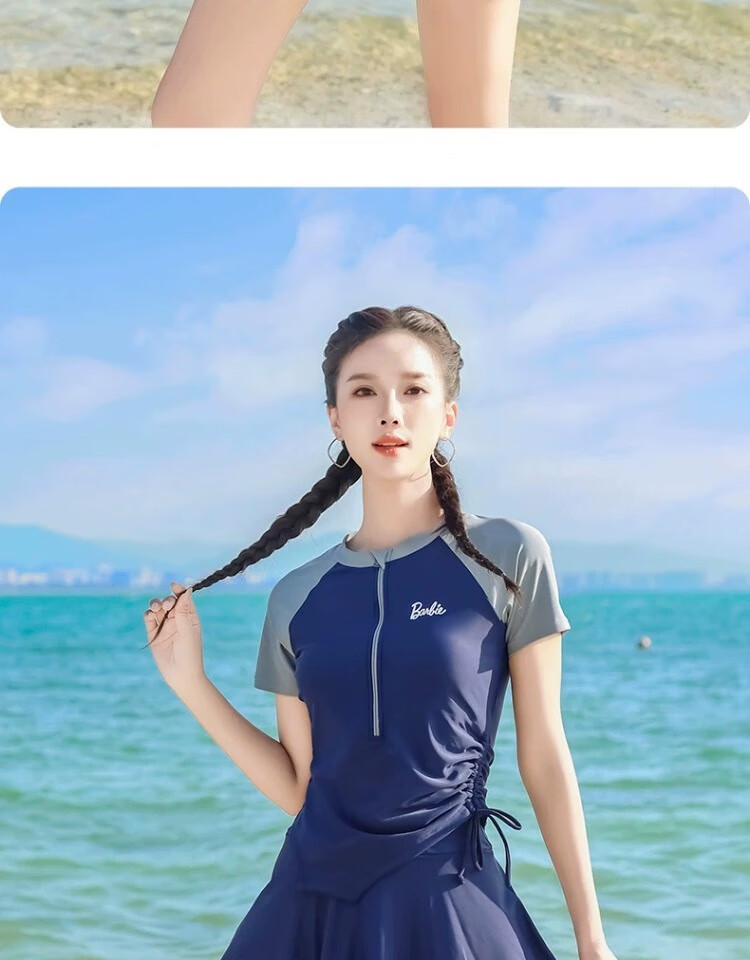 Barbie Women's Two-Piece Swimsuit with Boyshort Bottoms, Stylish Slimming Swimwear for Beach Vacation And Swimming 14