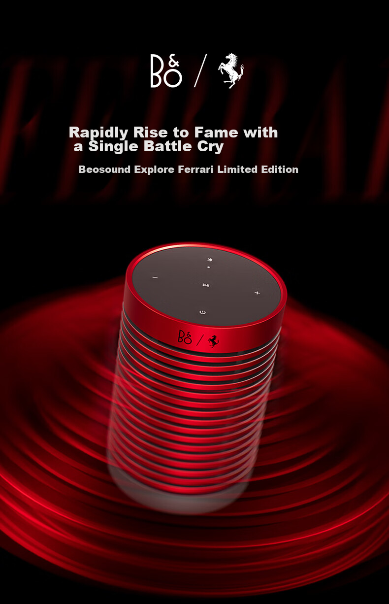 B&O [Ferrari Limited Edition] Beosound Explore Wireless Bluetooth Speaker, Portable B&O Audio Mini Waterproof Sports Portable Speaker, Birthday Gift 3