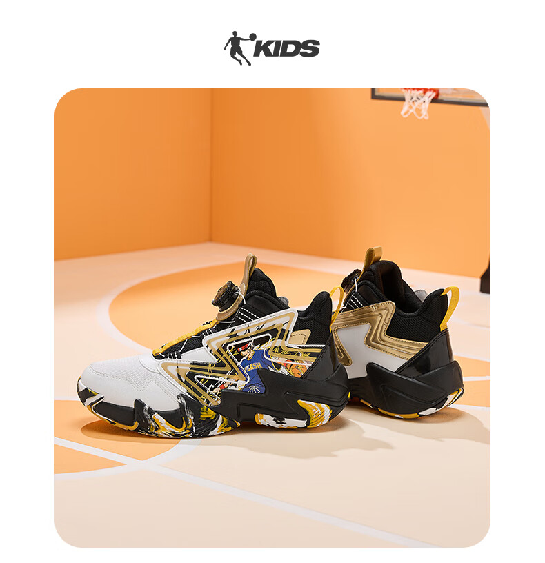 QIAODAN Kids Basketball Shoes Boys Big Kids Autumn Winter Edition [Illustrator Collaboration] Sports Shoes Black/Light Rain Green Size 39 2