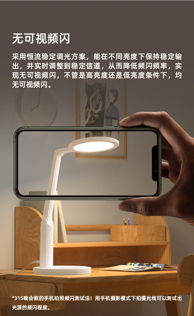 详情图.png