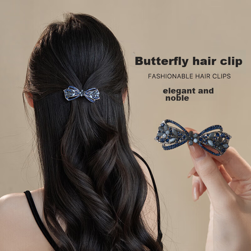 CHIMERA Butterfly Hair Clip, Back of Head Ponytail Cross Clip, Hair Accessory for Women, High-End Hairpin, Hair Ornament, Mid-Autumn Festival Gift