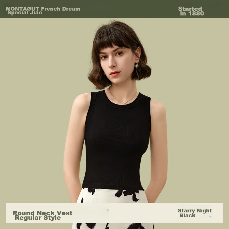 MONTAGUT Modal Cotton Tank Top for Women, White Inner Wear Sleeveless Vest, Sports Slim Fit Thin Camisole Wide Shoulder Undershirt Autumn Seaso