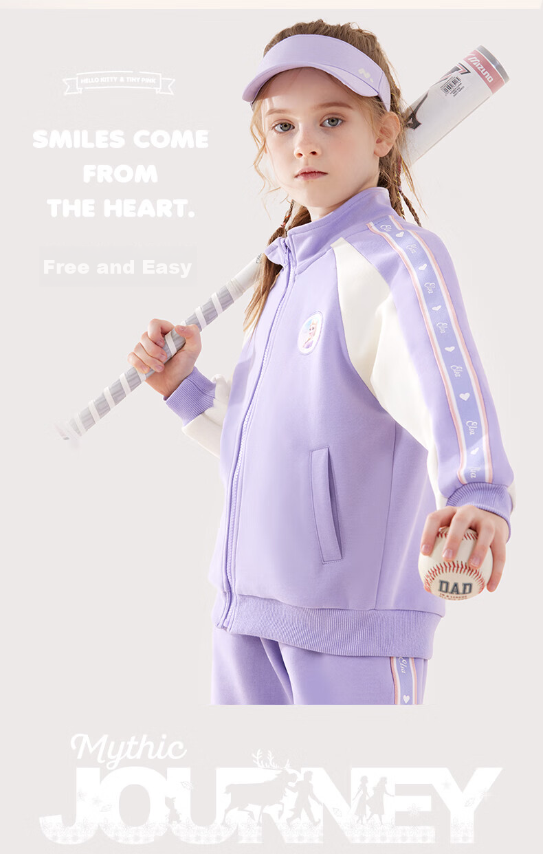 Disney Children's Sportswear Set, Girls' Spring And Autumn Outfit, Kids' Baby Jacket Two-Piece Set, Children's Clothing, Z20231 Pink, 160 6