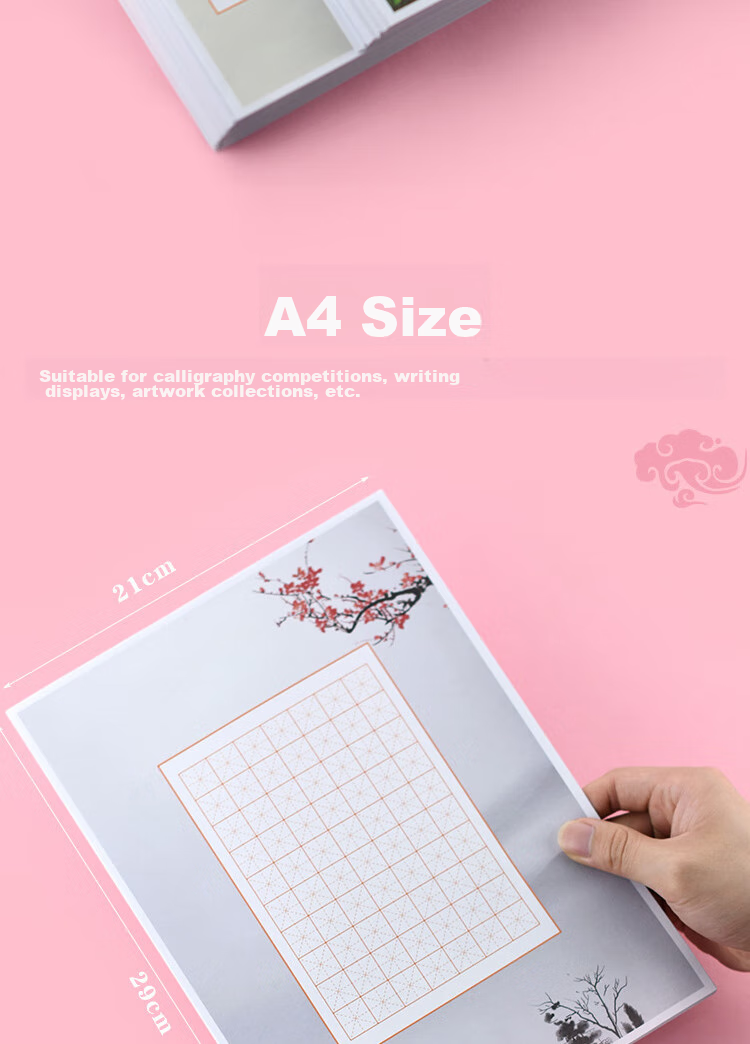 Yuhe A4 Grid Thick Calligraphy Paper for Hard Pen Writing, Elementary School Student Fountain Pen Practice Paper, Calligraphy Competition Special Paper, Chinese Style Ancient Poetry Writing Paper, Mixed Letter And Signature Cards, 100 Sheets, 4277 3