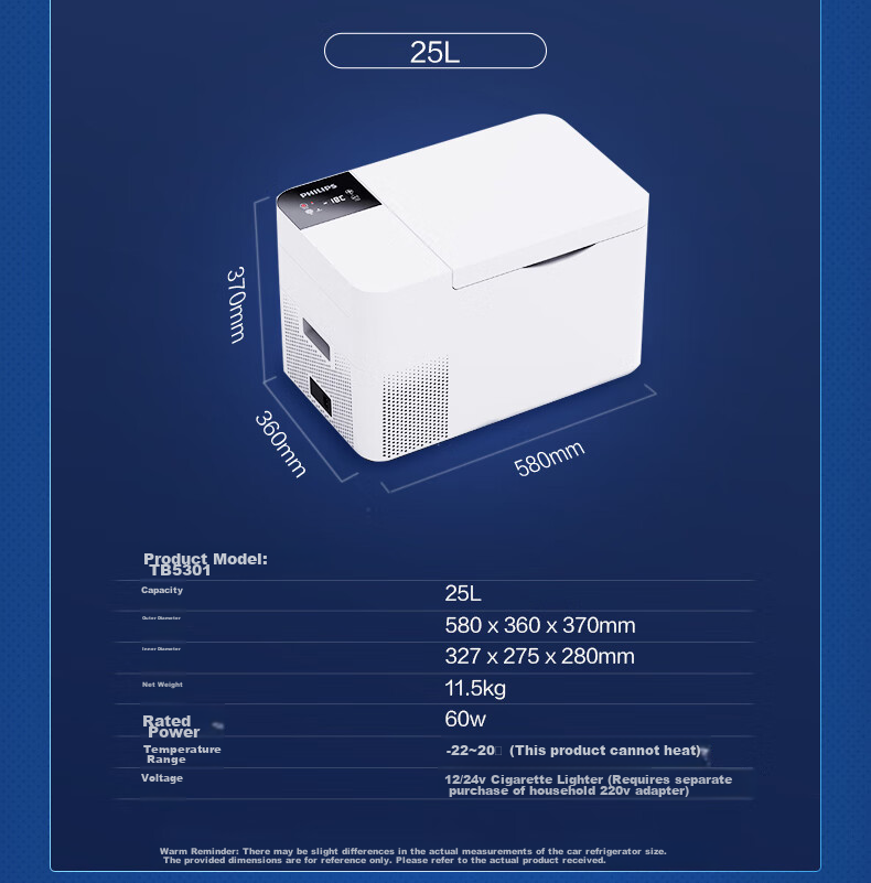 PHILIPS Car Compressor Refrigerator, Portable Fridge for Car And Home Use, Refrigeration And Freezing, TB5101, Outdoor And Home Appliance 21