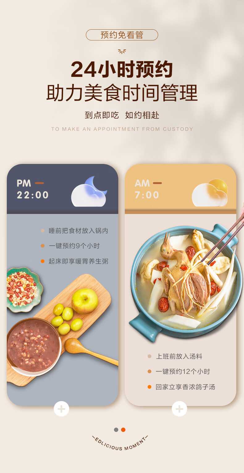 详情图.png