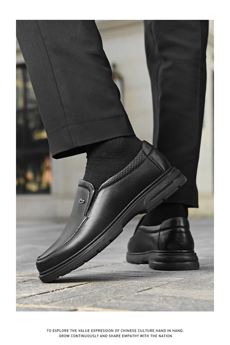 HLA Men's Leather Shoes, Business Casual Slip-On Shoes HAAPXM2FAL214, Black, Size 38 12