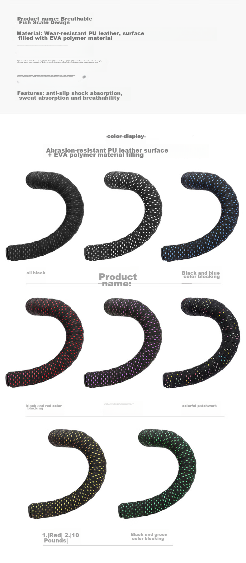 LEBYCLE Road Bike Handlebar Tape, Anti-Slip, Wear-Resistant, Grip Wrap, Breathable Shock-Absorbing PU Leather EVA 2