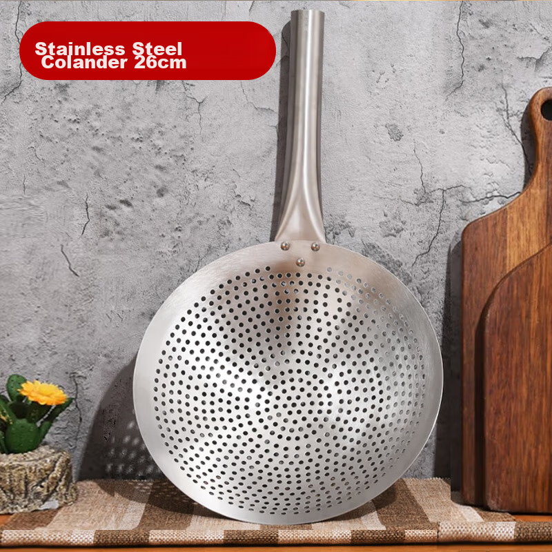 Quanshi Stainless Steel Strainer, Kitchen Oil Drum Skimmer, Ladle Scoop, Round Hole Slotted Spoon, Strainer Ladle, Blanched Water Filter, 26cm