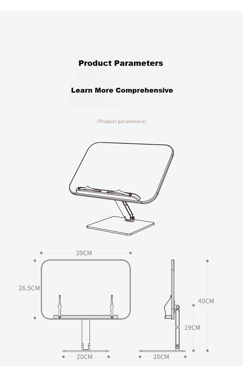 Xiaotian Phone Stand Reading Rack, Children's Book Holder, Study Stand, Desktop Reading Stand, Adjustable Height, Foldable, Student Solid Wood Multifunctional IPad Tablet Stand, Floor-Standing Rack 11