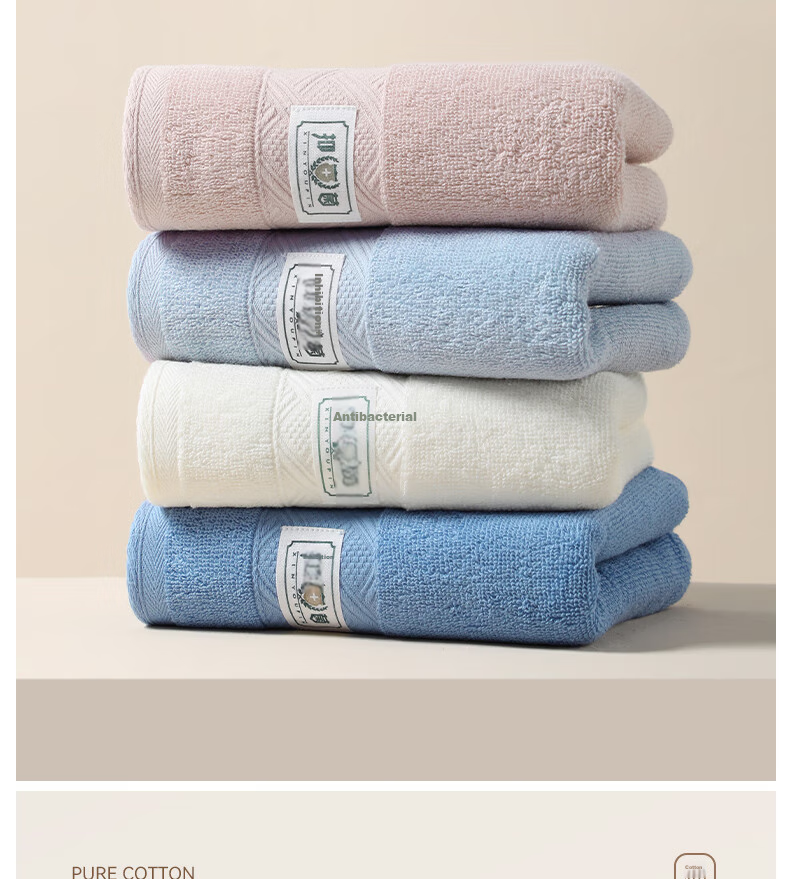 Grace Pure Cotton Towels, 7A Antibacterial Xinjiang Cotton, 2 Pack, Face Washing, Home Use, Soft, Bathing, Couple's Face Towels, Absorbent And Quick-Drying 4