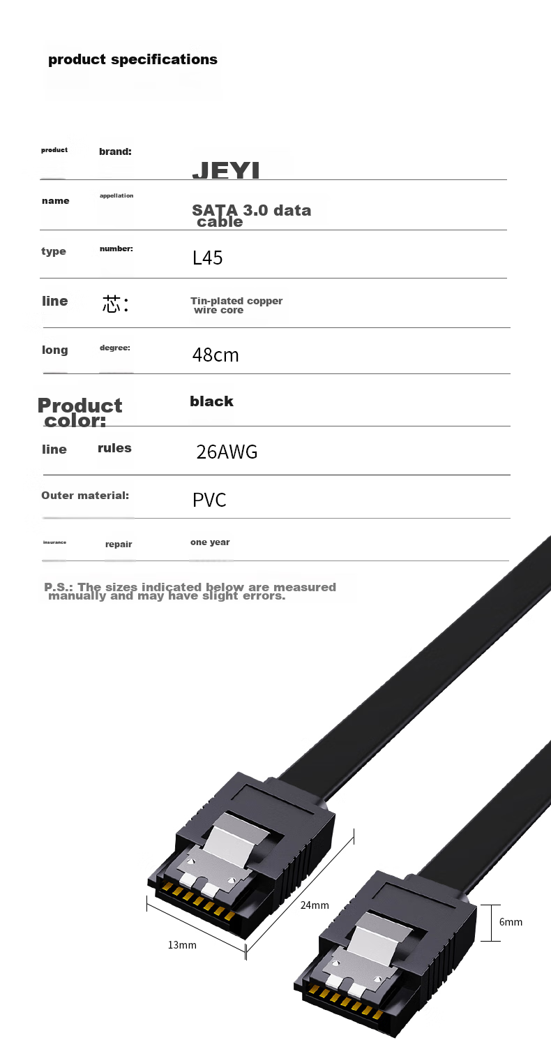 JEYI High-Speed SATA 3.0 Hard Drive Data Cable, Solid State And Mechanical Hard Drive Data Connection Cable, Optical Drive Dual-Channel Conversion Cable Double Straight Head, 40 Cm 10