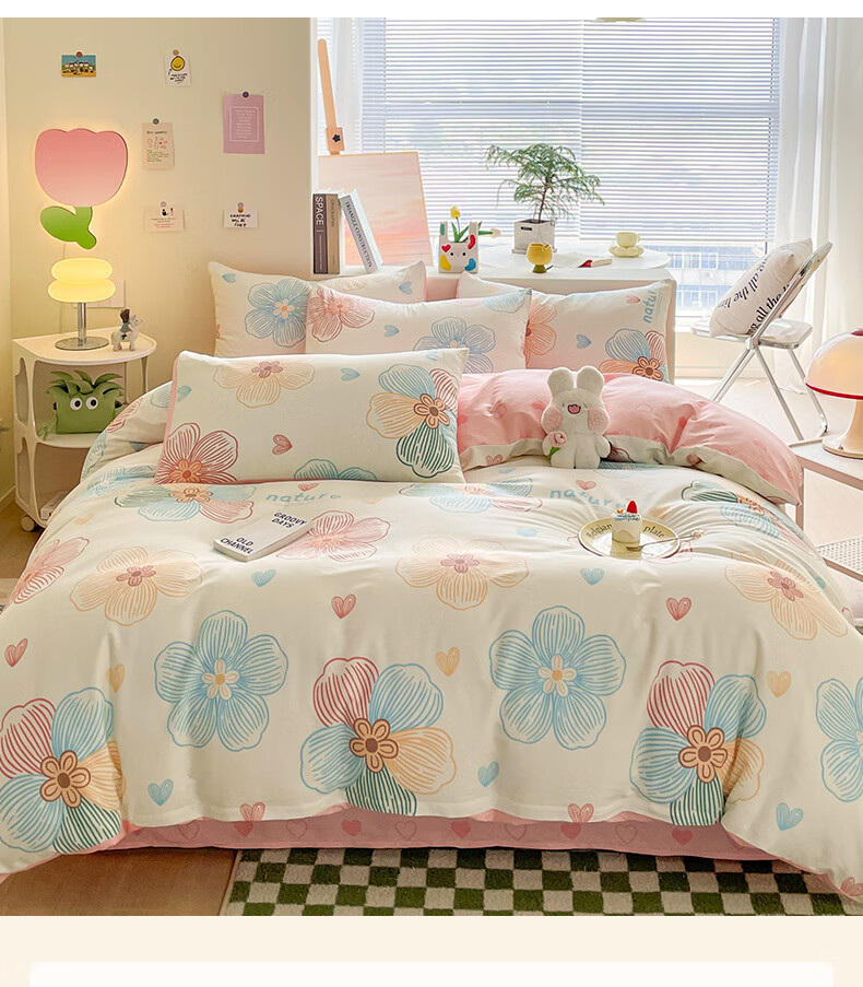 Hengyuanxiang 100% Cotton Four-Piece Set Double 1.5/1.8m Bedding Cotton Antibacterial Sheet Duvet Cover 200*230cm 12