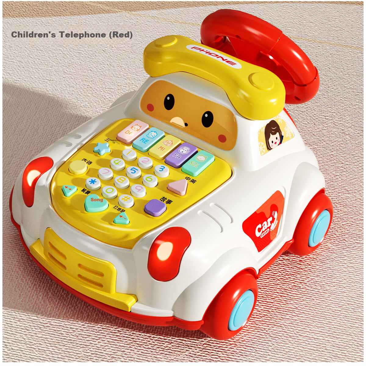 Xinge Children's Telephone Toy, Baby Early Education, Multifunctional Realistic Landline Phone, Car-Themed Birthday Gift for Toddlers 16