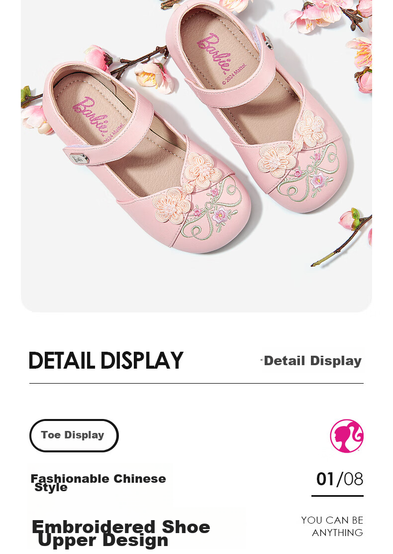 Barbie Children's Shoes Spring And Autumn Girls' Leather Shoes with Chinese-Style Horse-Face Skirt And Hanfu Embroidered Shoes DA6252 Pink Size 31 4
