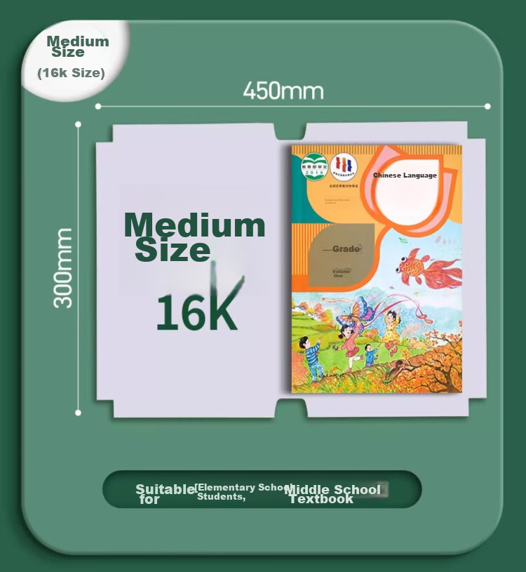 Liupintang Self-Adhesive Transparent Thick Book Cover, Book Jacket, Book Film, 16K Book A4 Textbook Protective Cover, Elementary School Student Book Shell, Transparent Book Cover Paper 11