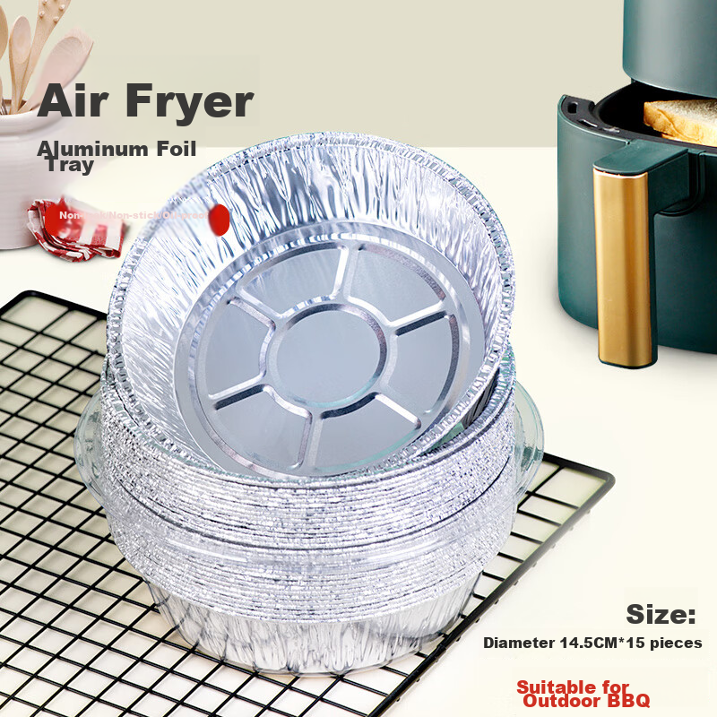 Fangcaodi Disposable Air Fryer Aluminum Foil Pans, 14.5cm*15 Pieces, Aluminum Foil Baking Tray for 2L-3L Air Fryer, Baking Tool