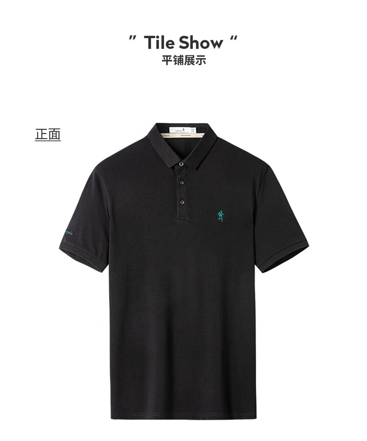 DANCING WOLVES [100% Pure Cotton] Summer Business Casual Commute Men's Short-Sleeve Polo Shirt, White 803, Size 190 12