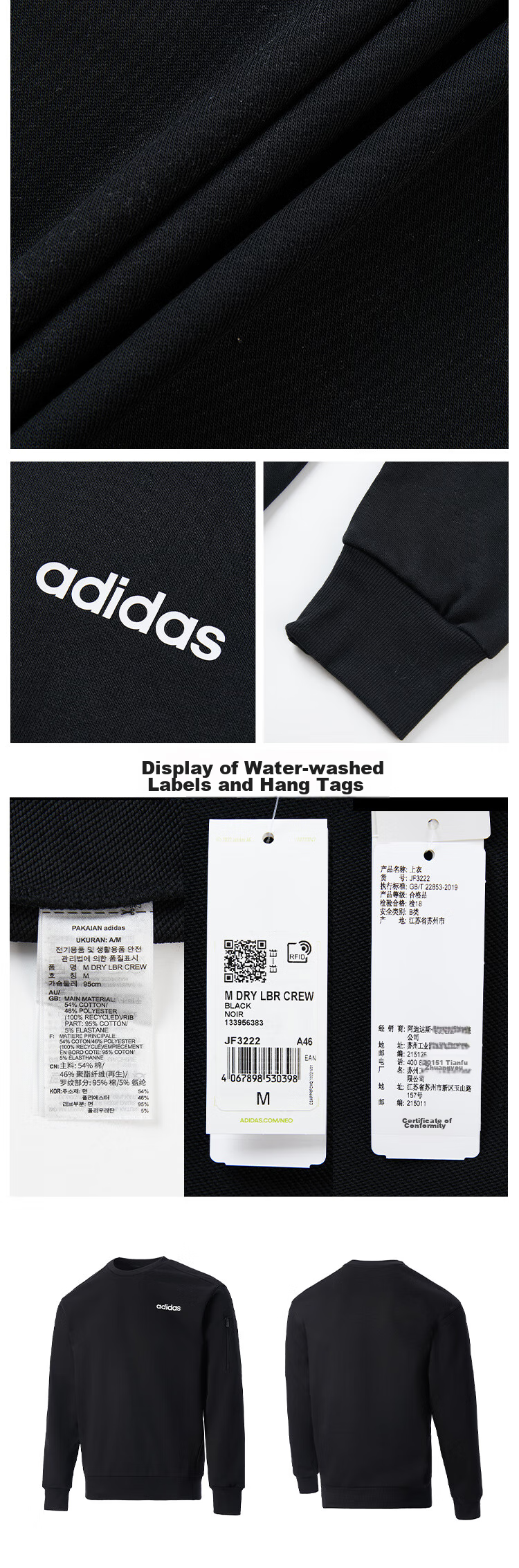 Adidas Men's Round Neck Simple Versatile Sports Fashion Trendy Sweatshirt 2XL 9