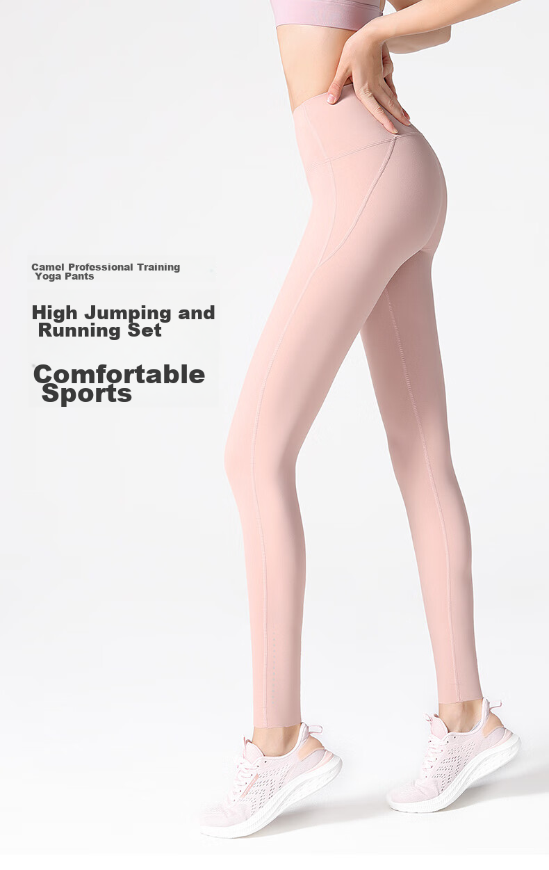 CAMEL High-Waisted Seamless Women's Tight Yoga Running Fitness Pants Y1W140L624A5, Sea Cypress Green, M 1