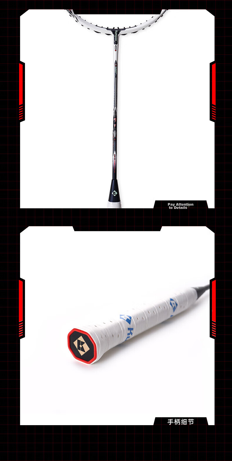 KUMPOO Badminton Racket, Lightweight Shock-Absorbing, Carbon Solid Core, Double-Edged Composite Frame, Advanced Racket, Shuilo White/blue Unstrung Racket 8