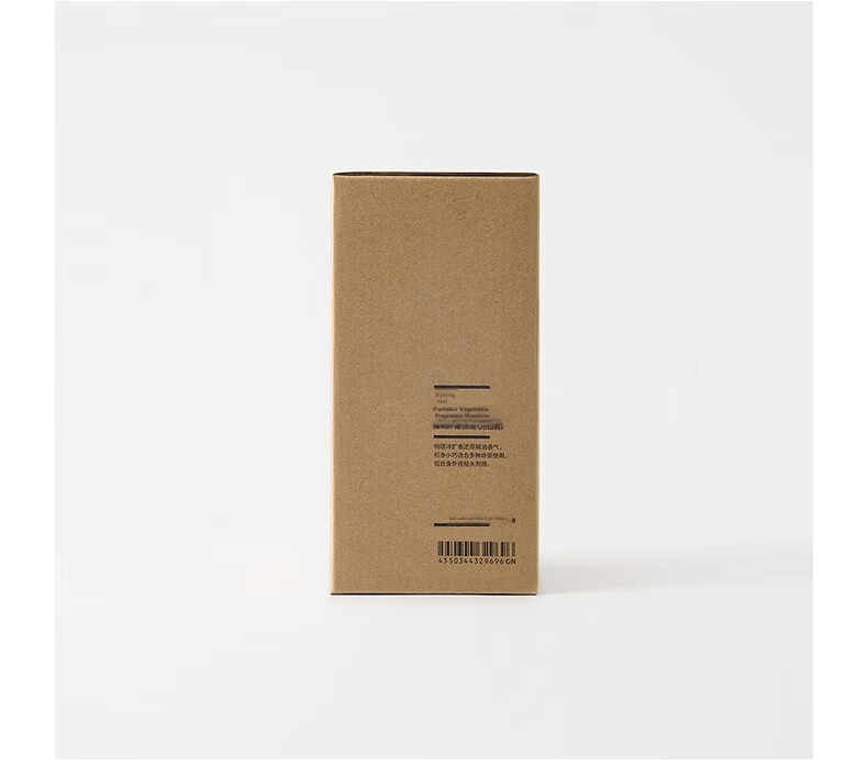 MUJI Negative Ion Portable Aromatherapy Diffuser Car Air Freshener, Diameter 70.2*height 152mm, Valentine's Day Gift 13
