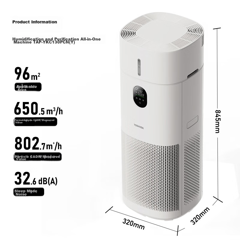 TOSHIBA Humidifier Air Purifier All-In Mist-Free Humidification And Purification Machine for Formaldehyde Removal, Bacteria Elimination, Allergy Relief, Maternal And Infant Use, Anti-Dryness, Home Disinfection And Sterilization Big White Pear Pro