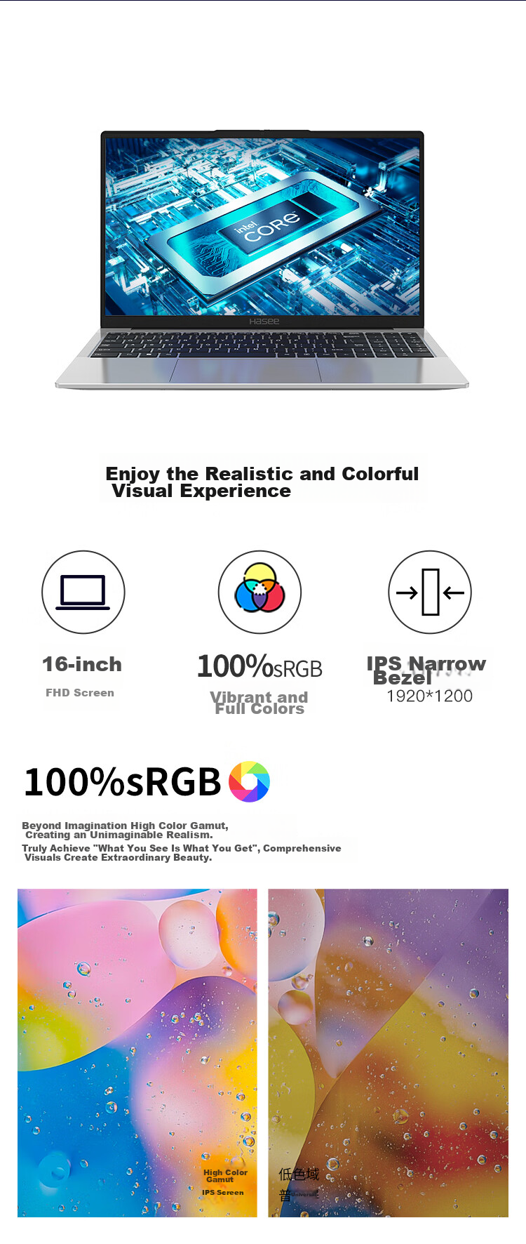 HASEE Elegant X6-16 Inch Thin And Light Business Laptop (I5-12450H, 16GB RAM, 512GB SSD, WiFi6) Silver 4