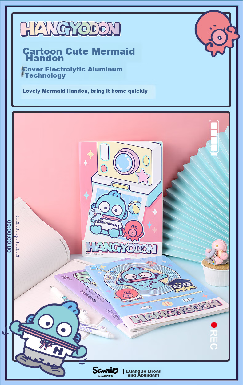 GuangBo X Sanrio Clown Fish Series Sewn Notebook B5/40 Sheets, Student Lined Inner Pages, Homework Book, Diary, Green, KT81317 3