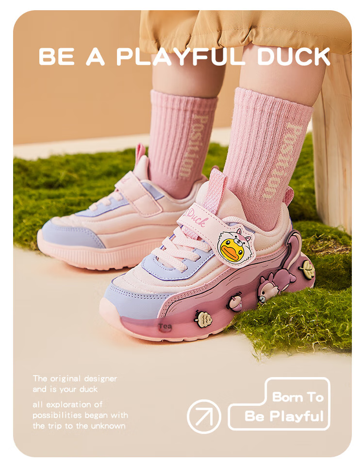B.Duck Children's Sports Shoes, Boys And Girls Student Fashion Lightweight Casual Shoes, 3049A Pink-Purple, Size 30 16