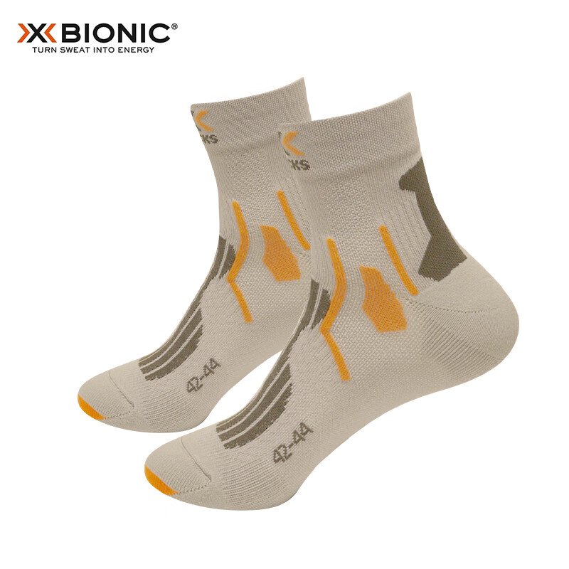 Носки XBIONIC для треккинга, фитнеса и бега G248, жемчужно-серые, размер 22.5см-24(35-38)