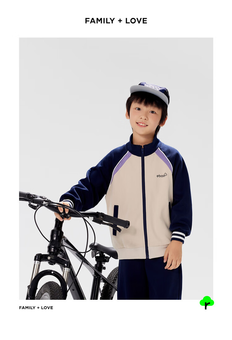 EBAER Spring Children's New Xinjiang Cotton Soft Breathable Skin-Friendly Stand-Collar Cardigan Sportswear Set, Midnight Blue, Size 120 17