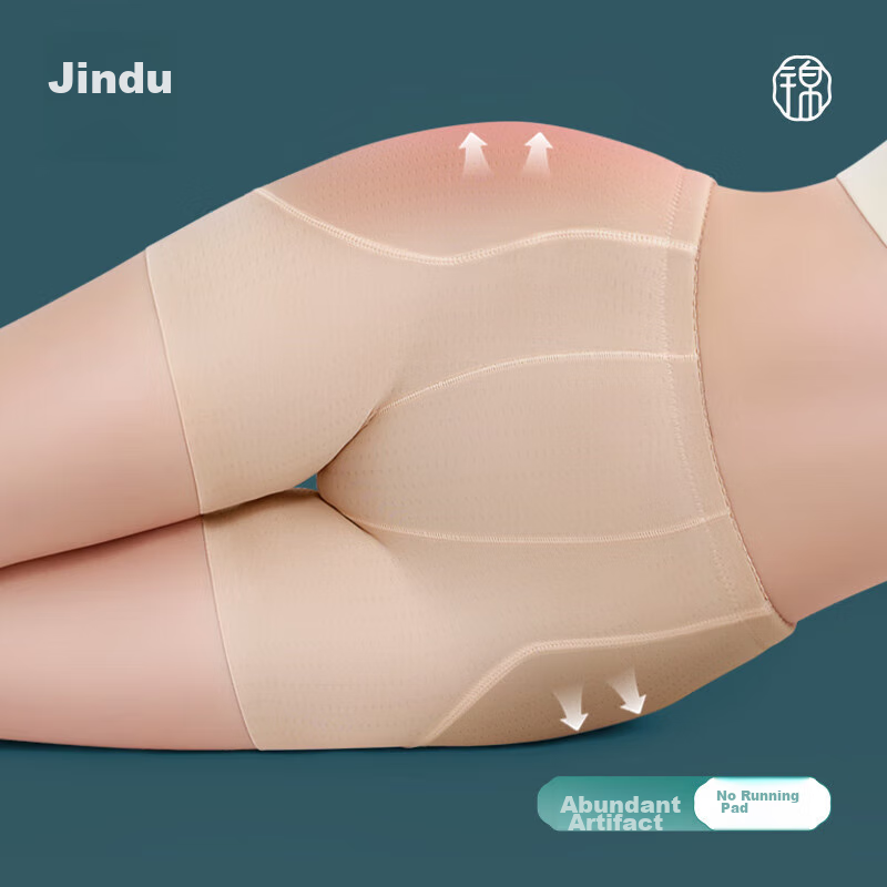 Jindu (Jin-0119967