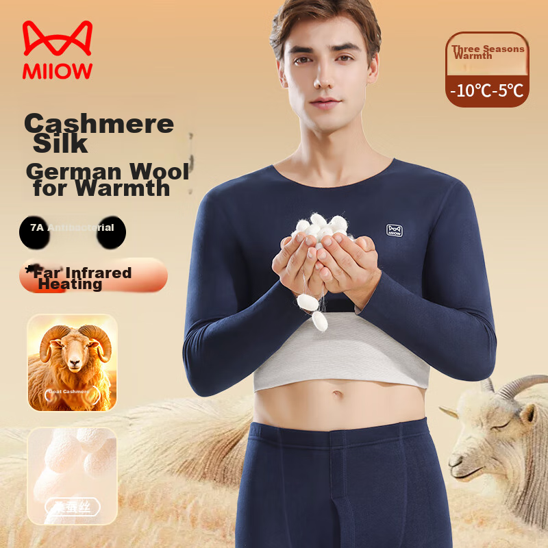 MiiOW Cashmere Men's Thermal Underwear, 10A Antibacterial Seamless Heat-Generating Autumn Top And Pants Set for Men, 2026 New Style